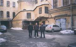 Группа ЧеРДаК в Санкт-Петербурге вовремя поездки в Клуб-музей Котельная КАМЧАТКА 24-25 Февраля 2007 года