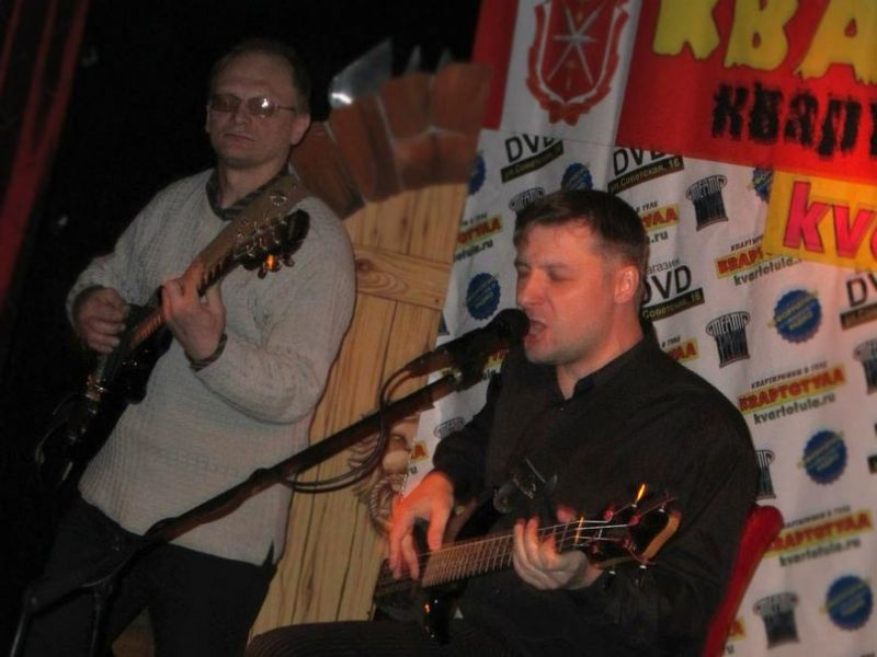 Группа ЧеРДаК выступает на концерте-презентации сайта KvartoTula.ru Большая тульская акустика (11 марта 2012 года)
