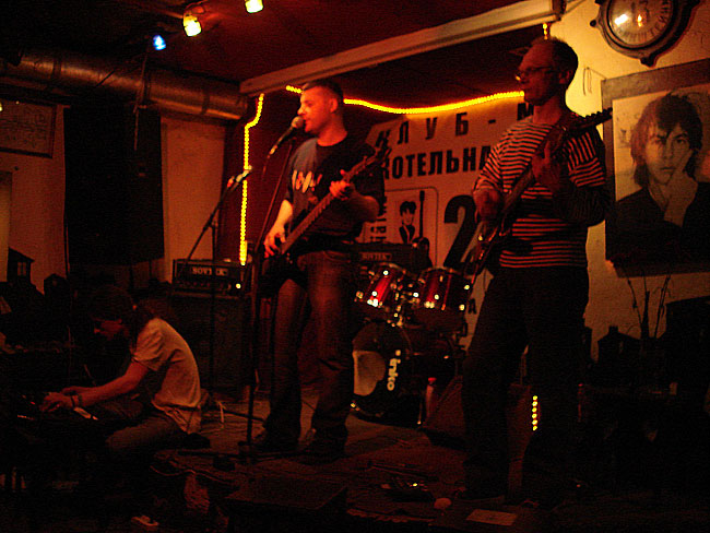 Тульская рок-группа ЧеРДаК зажигает в питерском Клубе-музее Котельная КАМЧАТКА * 24 Февраля 2007 года