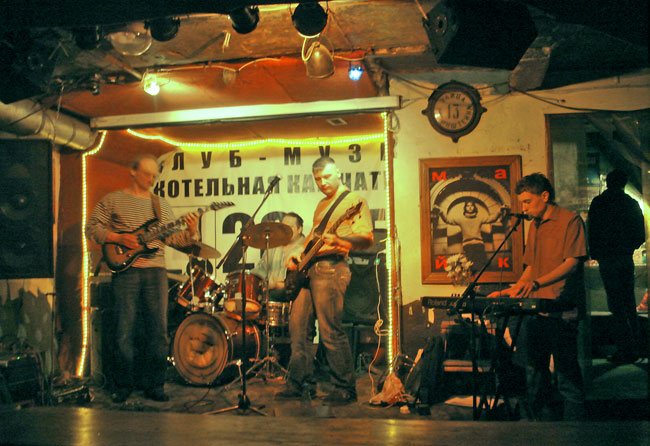 Фотография выступления группы ЧеРДаК в Питерском клубе "Камчатка" * 18 Мая 2008 года