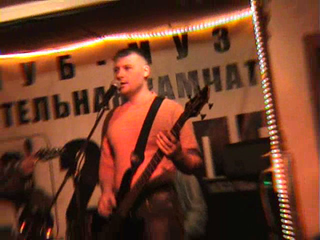 Выступление группы ЧеРДаК в клубе-музее "Котельная Камчатка" - Дима Гура * 18 мая 2008 года