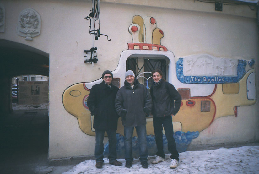 Группа ЧеРДаК в Санкт-Петербурге вовремя поездки в Клуб-музей Котельная КАМЧАТКА 24-25 Февраля 2007 года. Жёлтая субмарина.